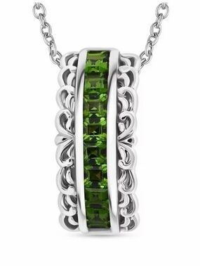 20” Chrome Diopside 1.25 ctw Regal Arc Rhodium Sterling Silver Pendant Necklace